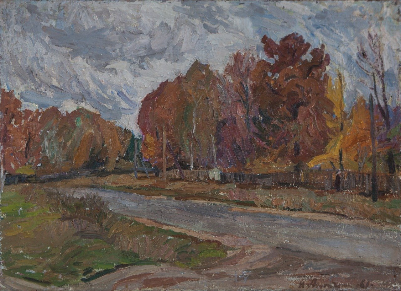 Осень. Лесной городок. 1961г. Холст, масло. 62х87