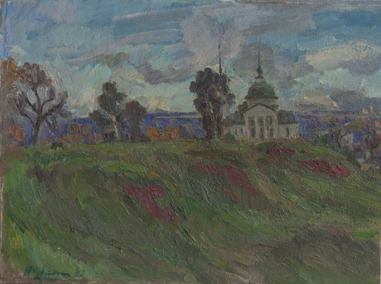 Переславль-Залесский. Зелёный овраг. 1983г. Холст, масло. 60х80