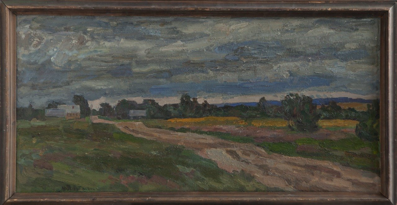 Дорога (Михайловское). 1988г. Холст, масло. 60х122