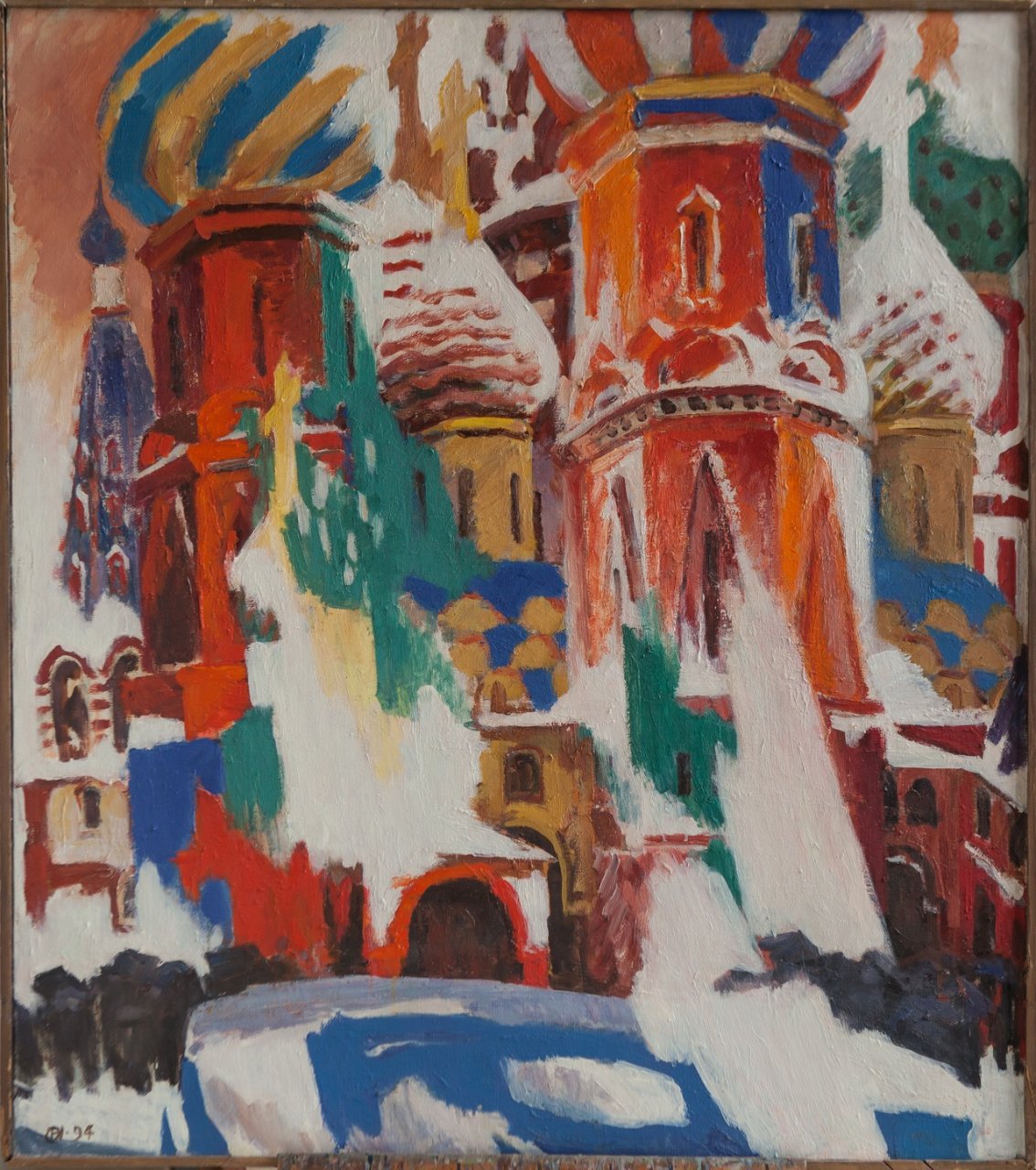 Покров. 1944г. Холст, масло. 125х110,5