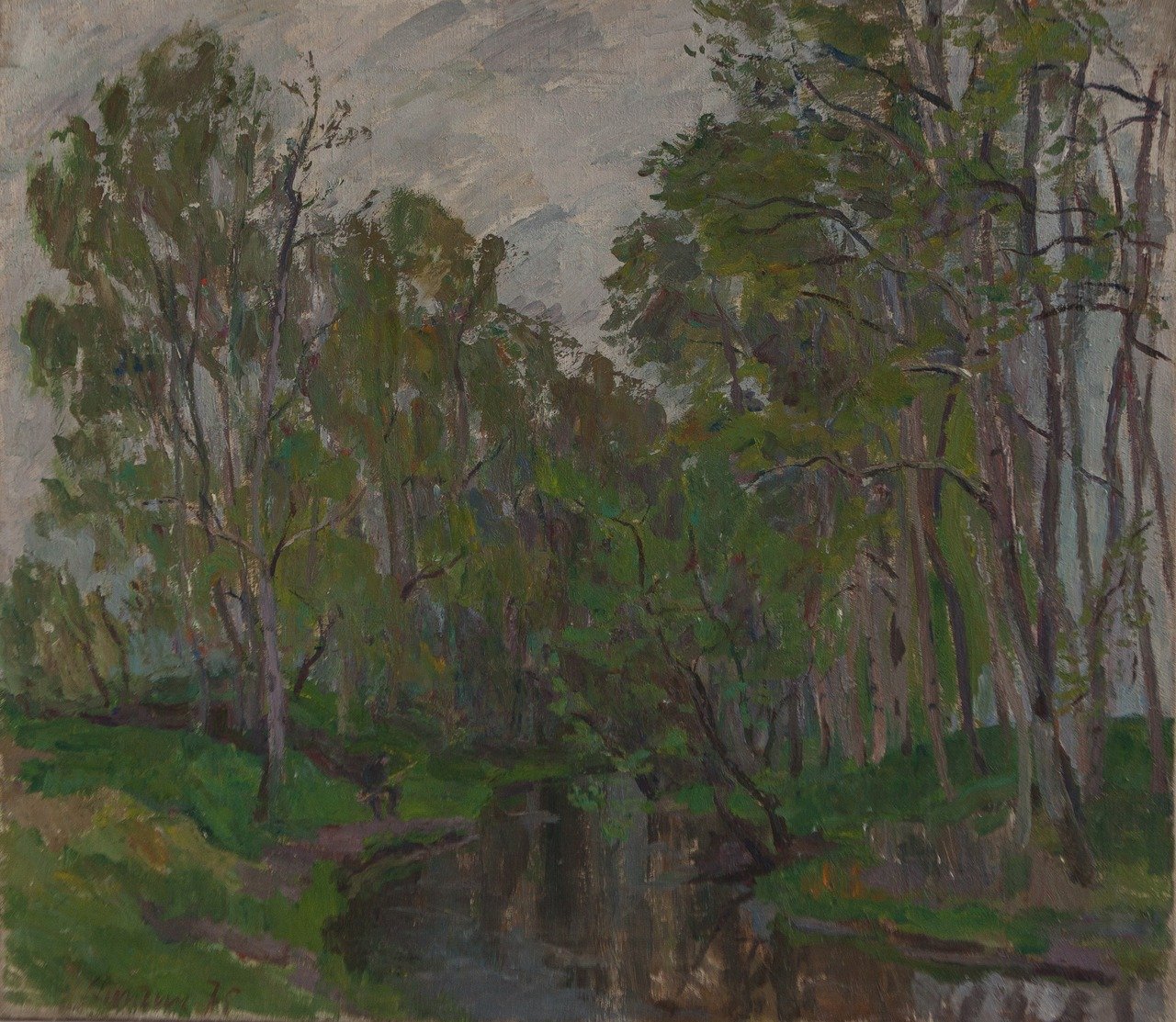 Весна. 1975г. Холст, масло. 70х80