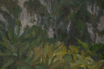 Ракурс 2