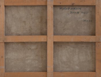 Ракурс 3