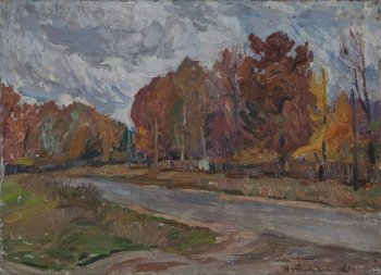 Осень. Лесной городок. 1961г. Холст, масло. 62х87