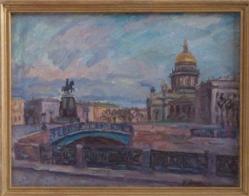 С.-Петербург. Мойка. Исакиевская площадь. 1976г. Холст, масло. 50х65