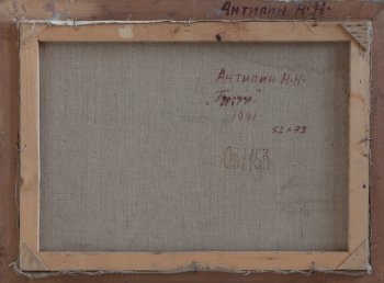 Ракурс 4