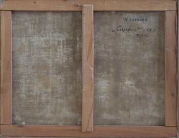 Ракурс 4