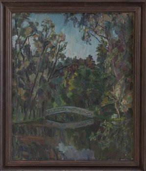 Михайловское. Нижний пруд. 1986г. Холст, масло. 60х50