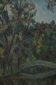 Ракурс 2