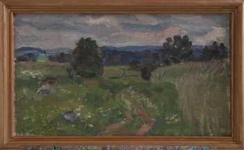Тропинка в Михайловском. 1989г. Холст, масло. 38х65