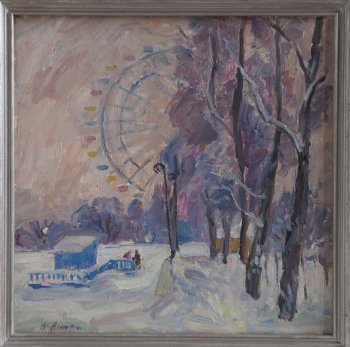Зимой в парке. 1954г. Холст, масло. 60х60