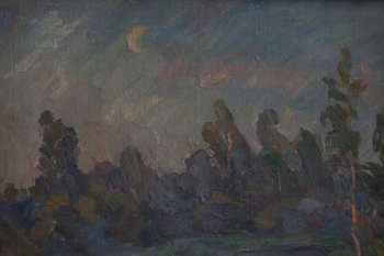 Ракурс 2