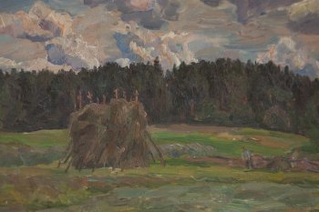 Ракурс 2