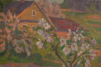 Ракурс 2