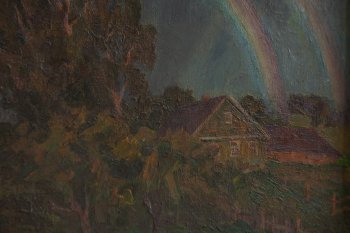 Ракурс 2