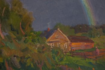 Ракурс 2