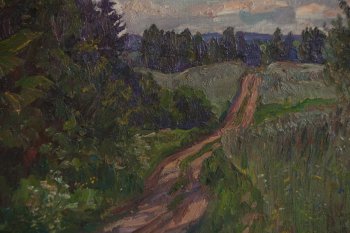 Ракурс 2
