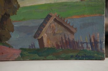Ракурс 2