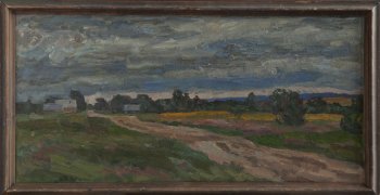 Дорога (Михайловское). 1988г. Холст, масло. 60х122