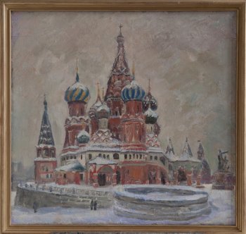 Собор Василия Блаженного. 1954г. Холст, масло. 80х81