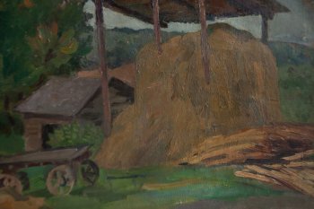 Ракурс 2