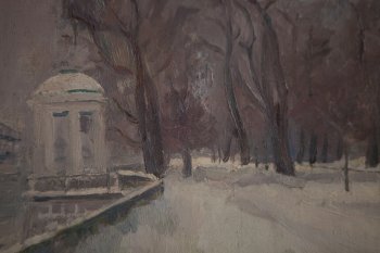Ракурс 2