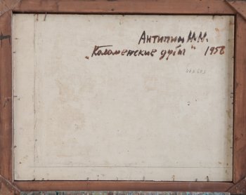 Ракурс 4