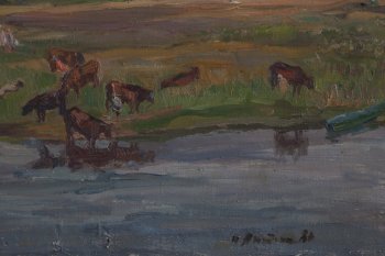 Ракурс 2