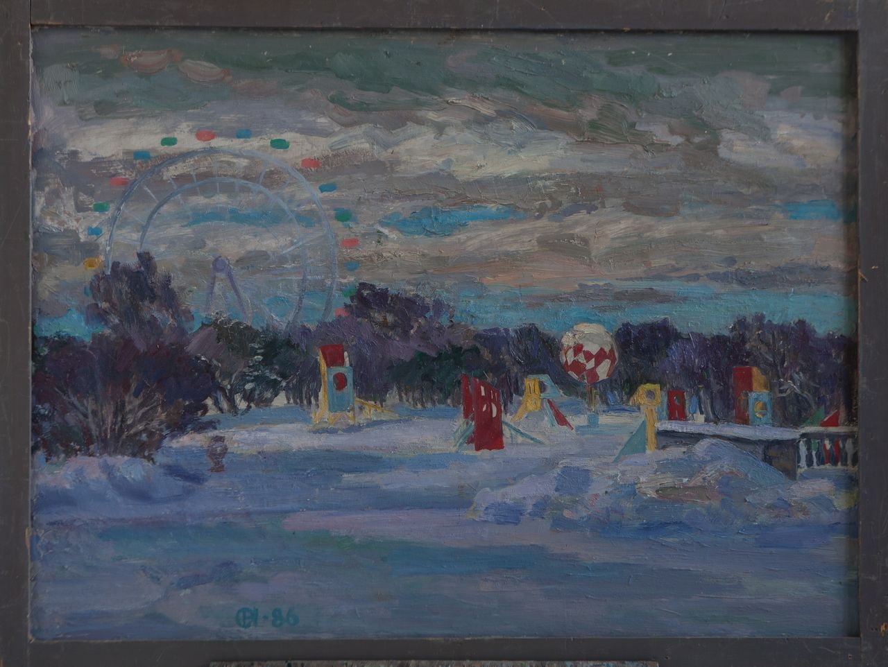 Зима в ЦПКиО им.Горького. 1986г. Фанера, масло. 79,5х108