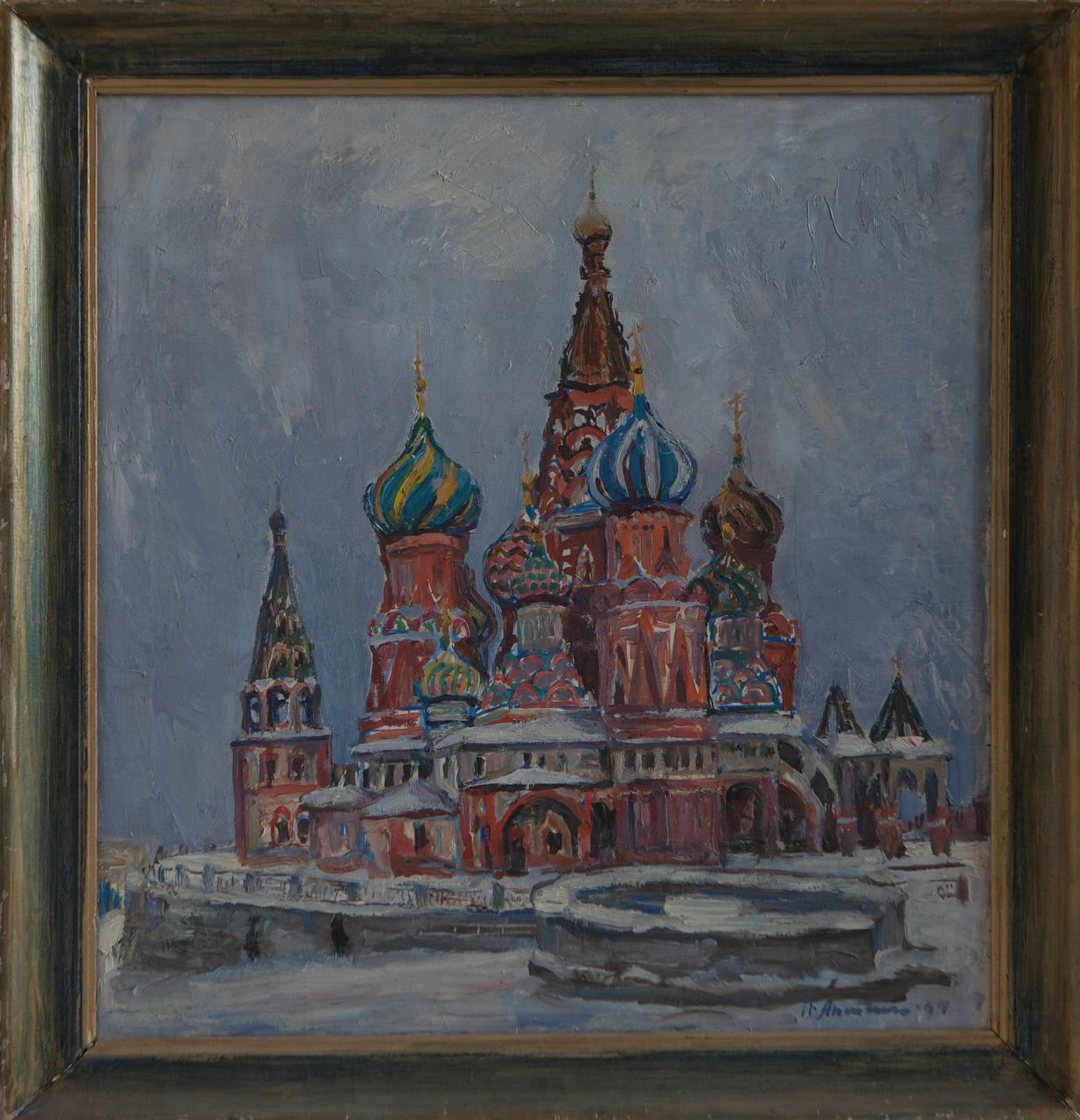 Собор Василия Блаженного. 1964г. Холст, масло. 75х71