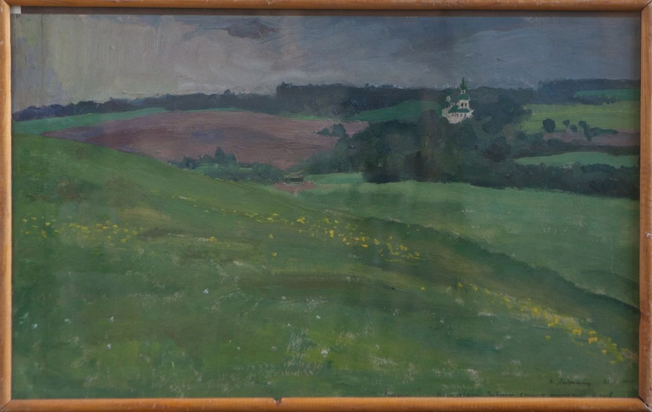 Бородино.Вид в сторону нашествия врагов. 1972г. Холст, масло. 42х66,5