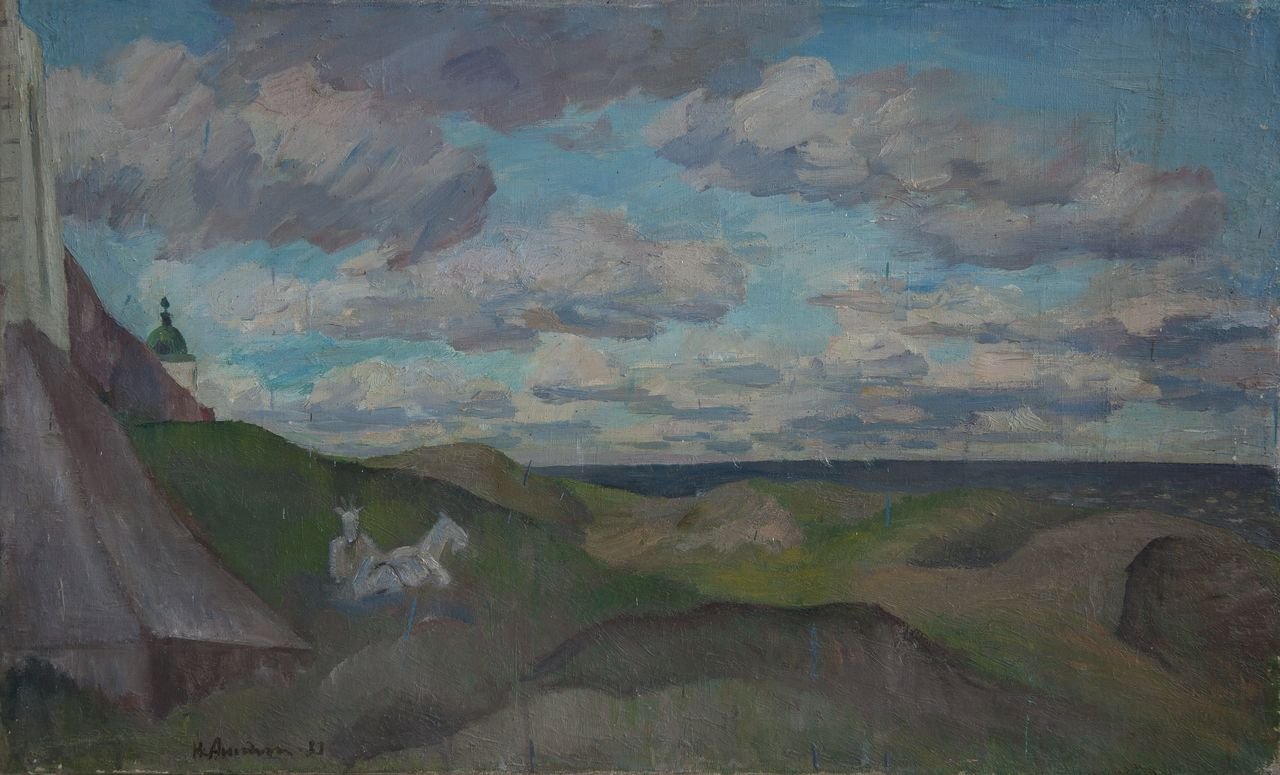 Переславль-Залесский. 1983г. Холст, масло. 64х104