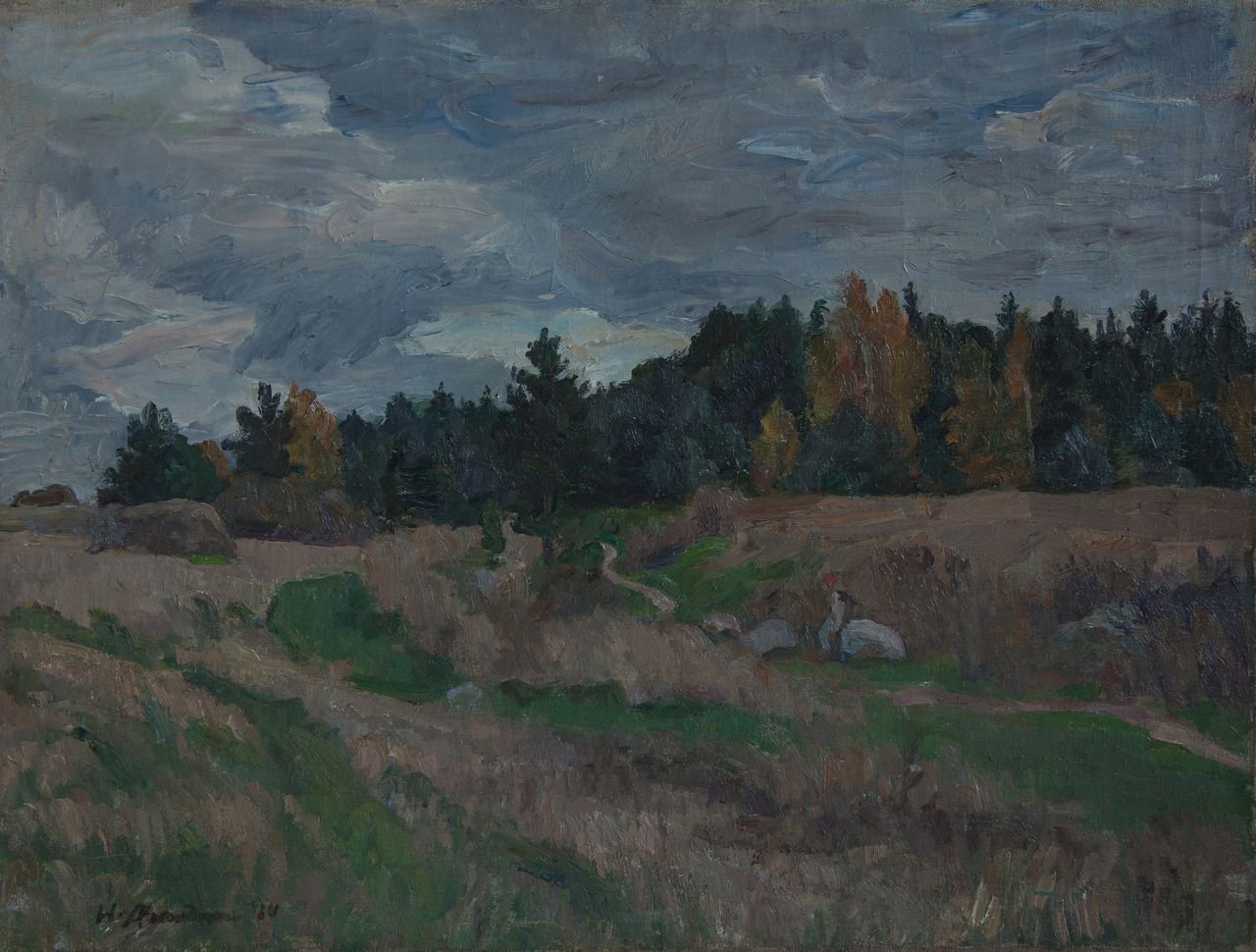 Осень.Михайловское. 1984г. Холст, масло. 60х84
