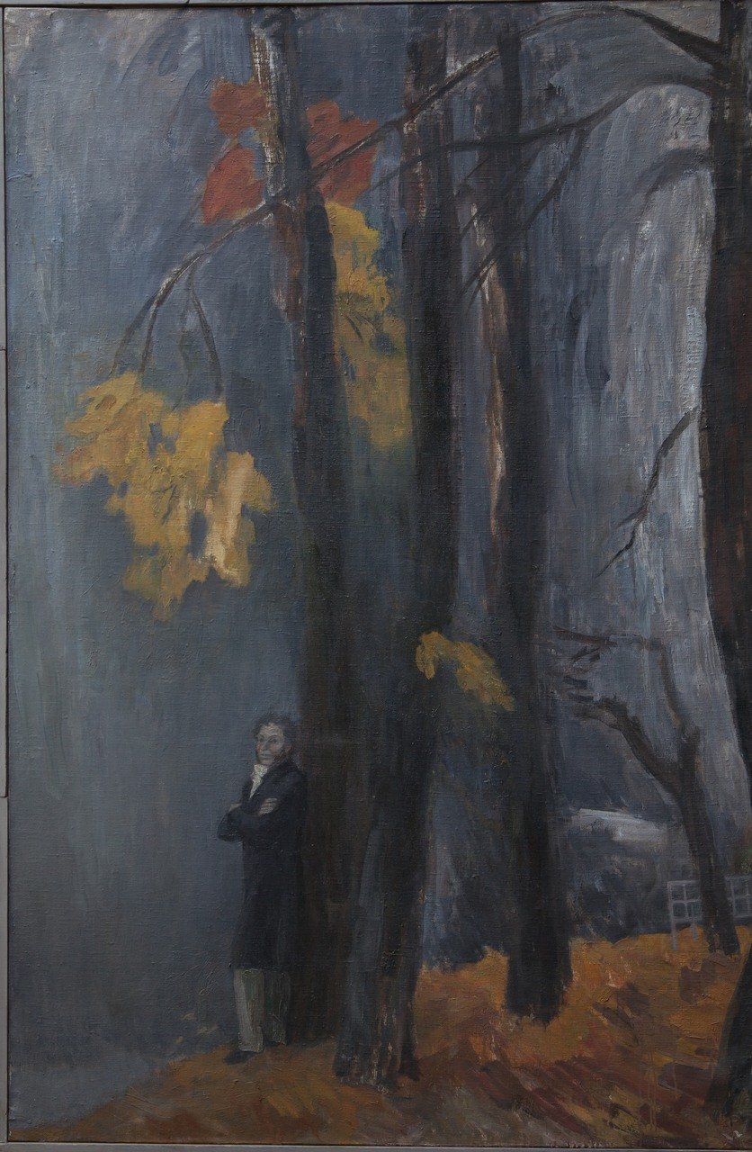 Роняет лес багряный свой убор. 1999г. Холст, масло. 201,5х132