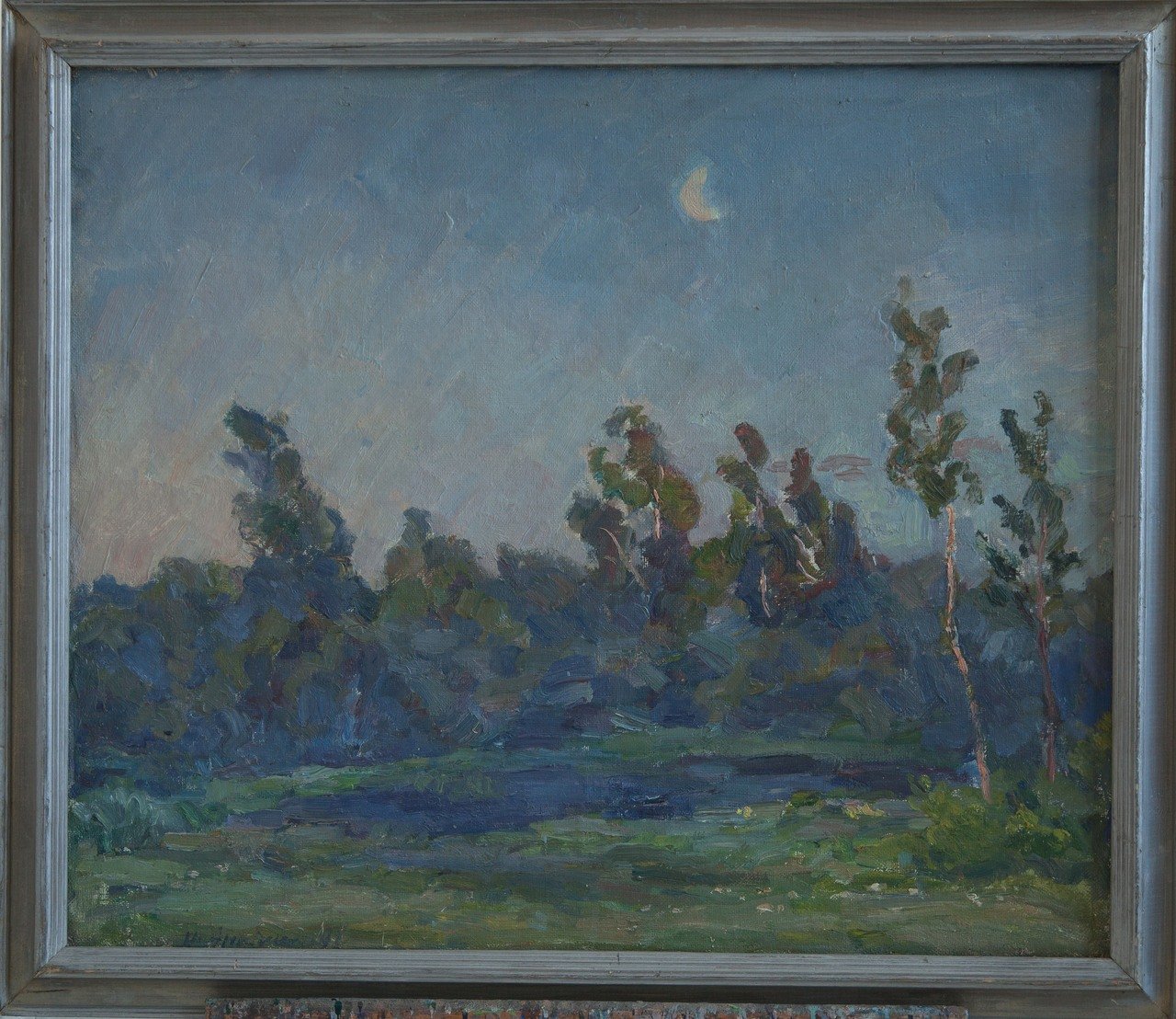 Раннее утро. 1993г. Холст, масло. 68х80