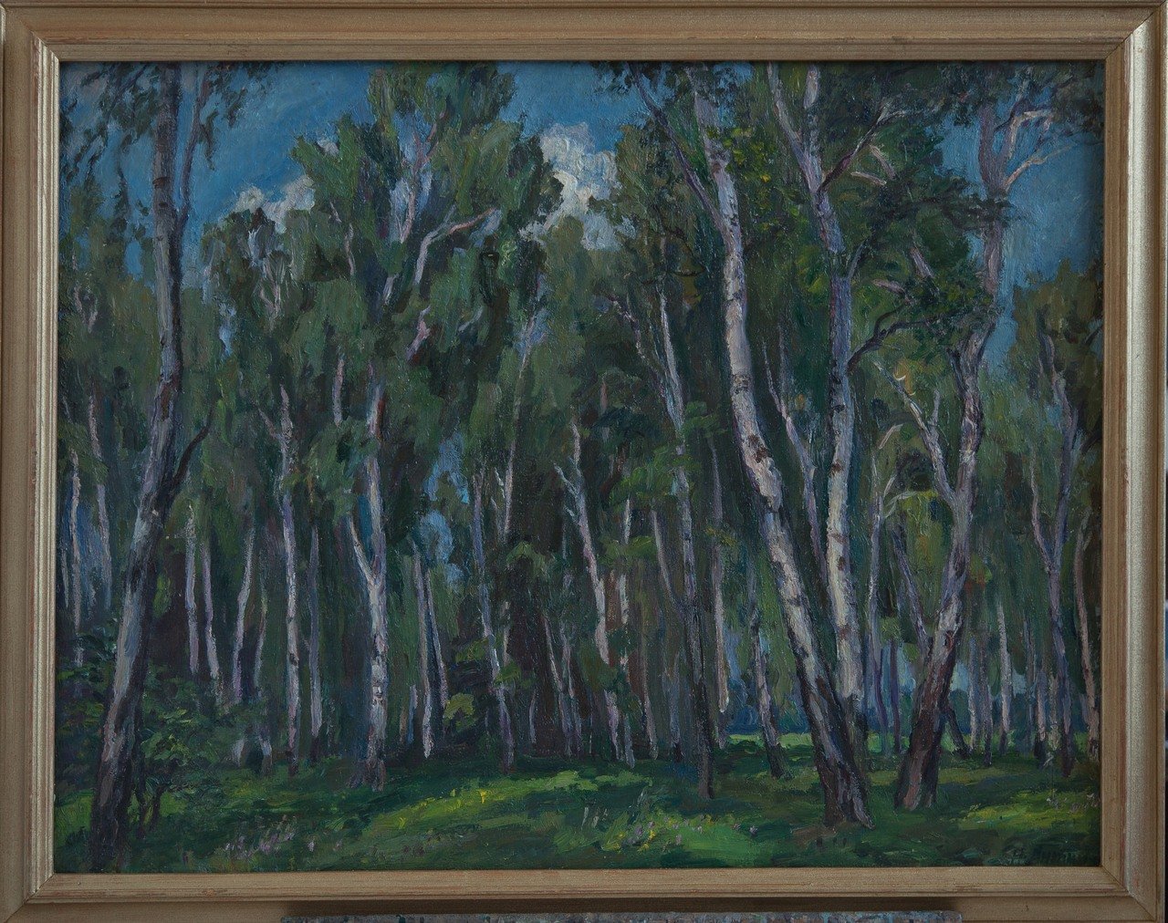 В лесу. 1987г. Холст, масло. 70х90