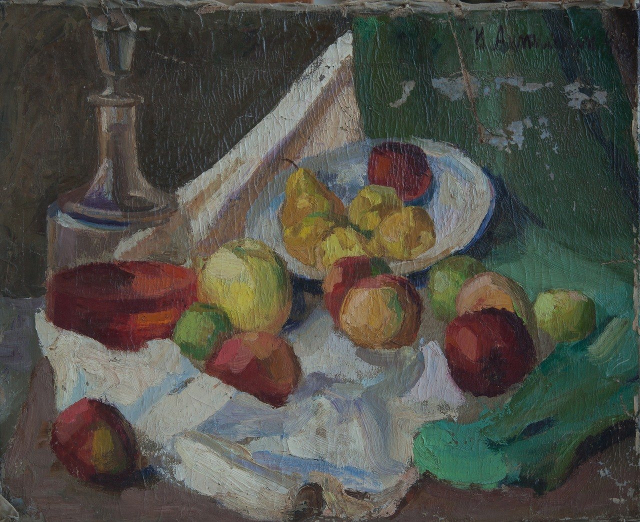 Натюрморт. 1946г. Холст, масло. 54х67
