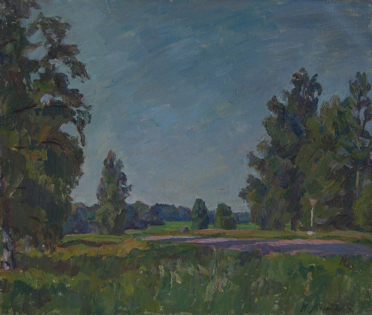 Лето. 1984г. Холст, масло. 50х60