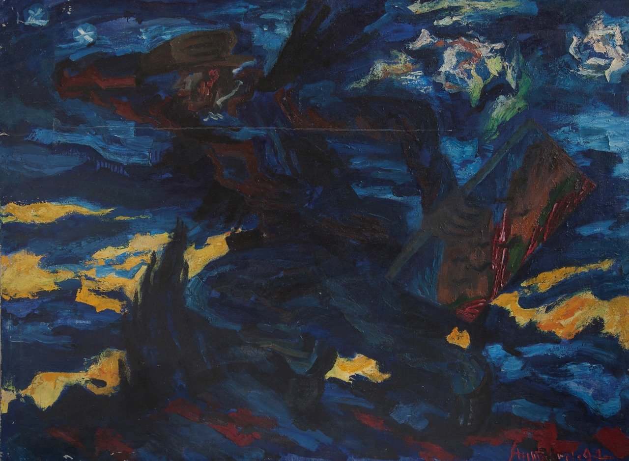 Мистраль.Ван Гог. 1994г. Холст, масло. 110,5х150