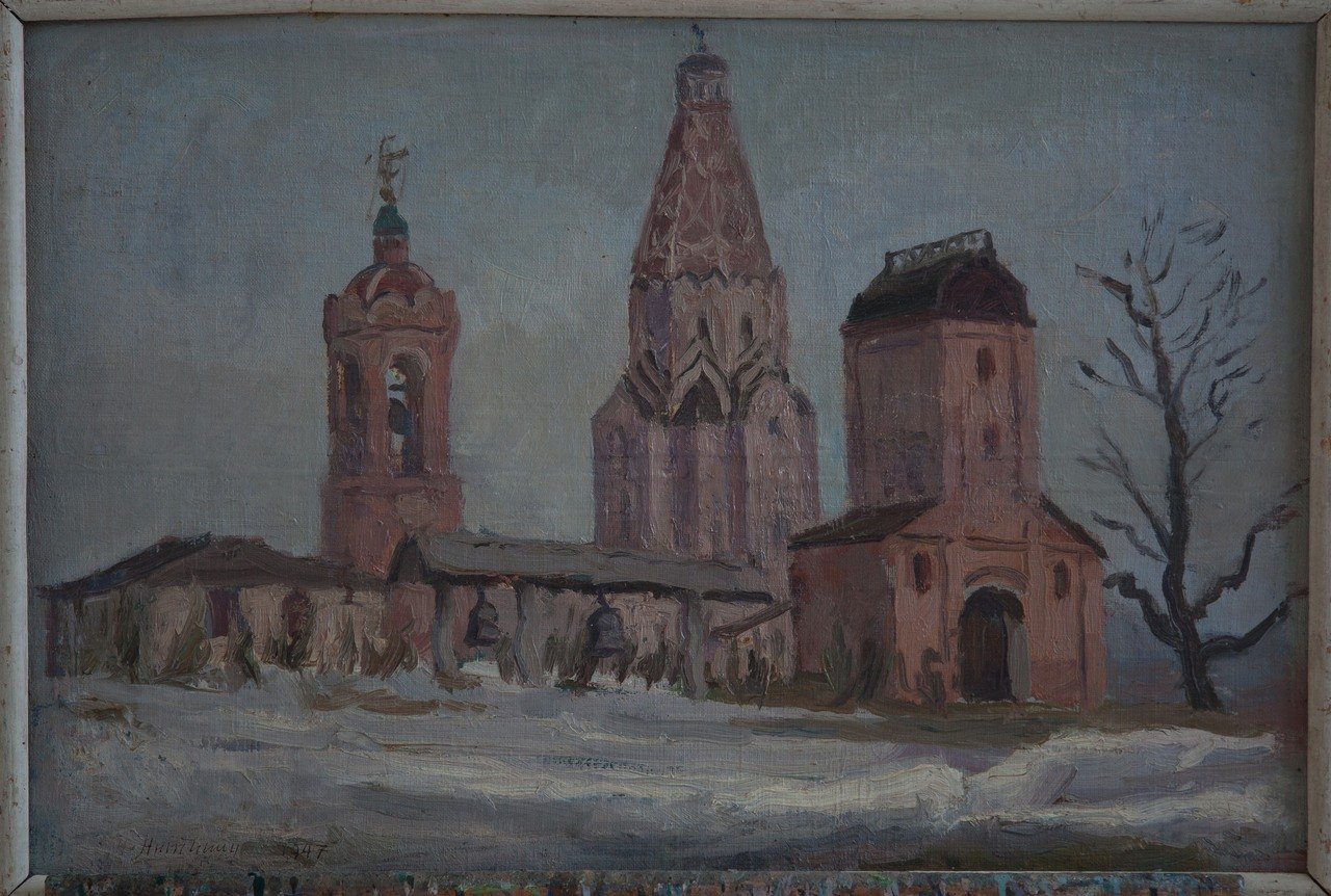 Коломенское. 1947г. Фанера, масло. 42х63