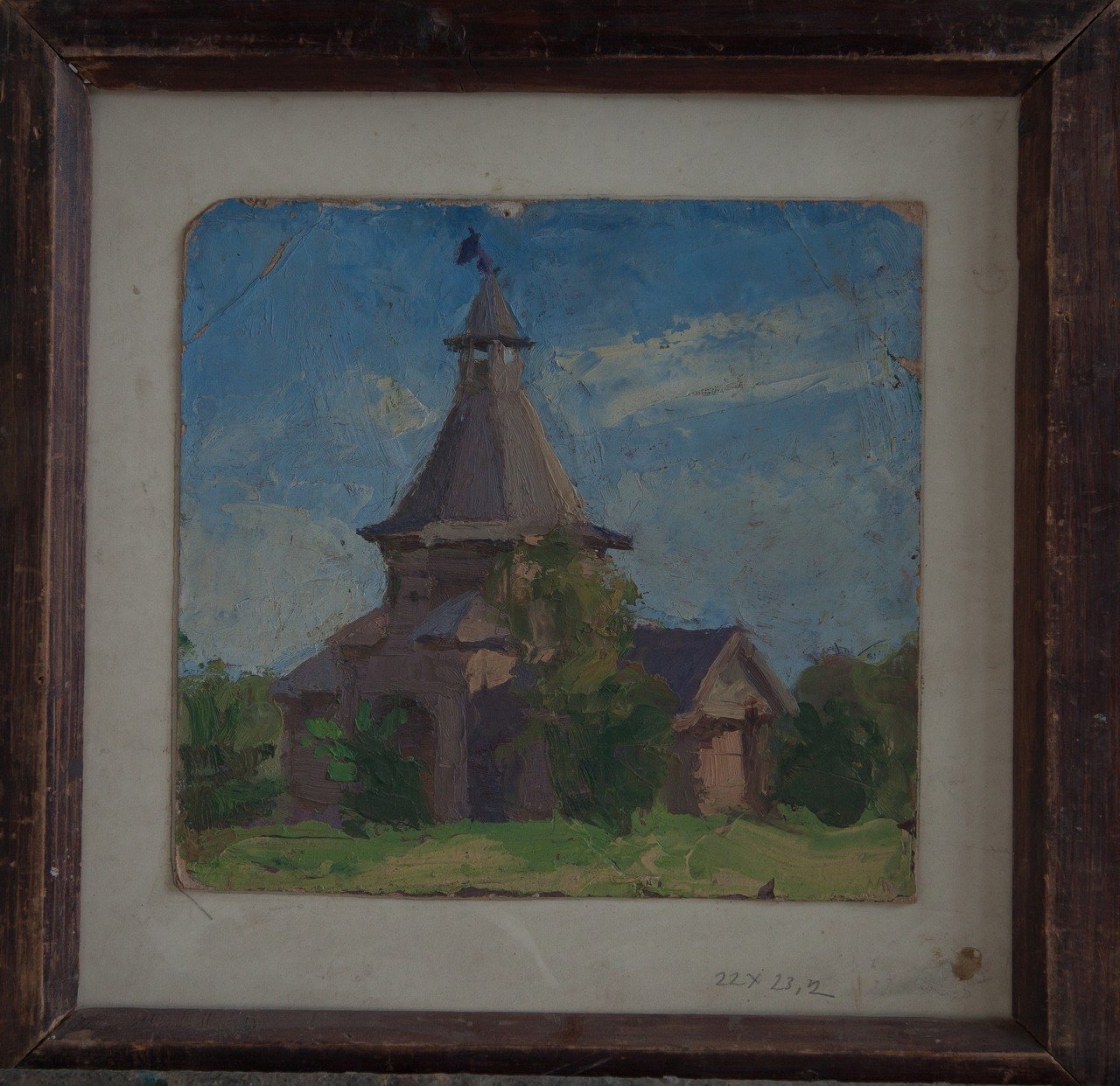 Б/Н. 1948г. Картон, масло. 22х23,2