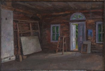 Бугры.Мастерская Кончаловского. 1992г. Холст, масло. 62х90
