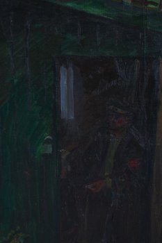 Ракурс 2