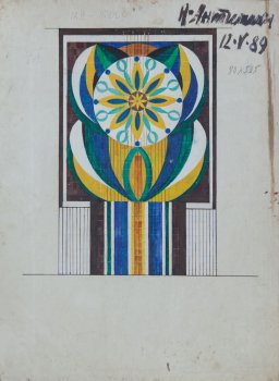 Ракурс 3