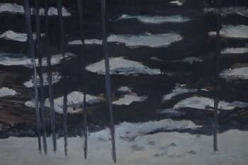 Ракурс 2