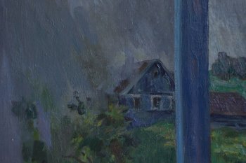 Ракурс 2