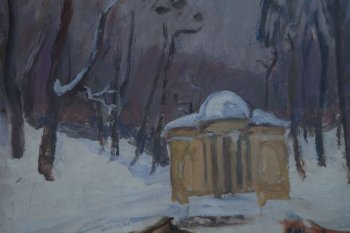 Ракурс 2
