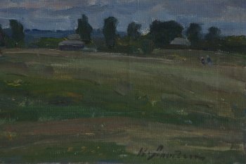 Ракурс 2