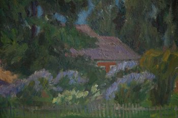 Ракурс 2
