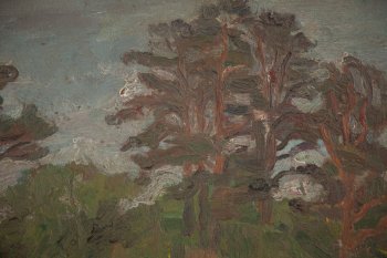 Ракурс 2